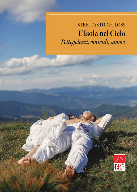L'Isola nel Cielo