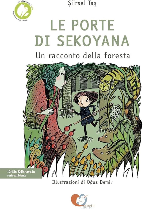 Le porte di Sekoyana